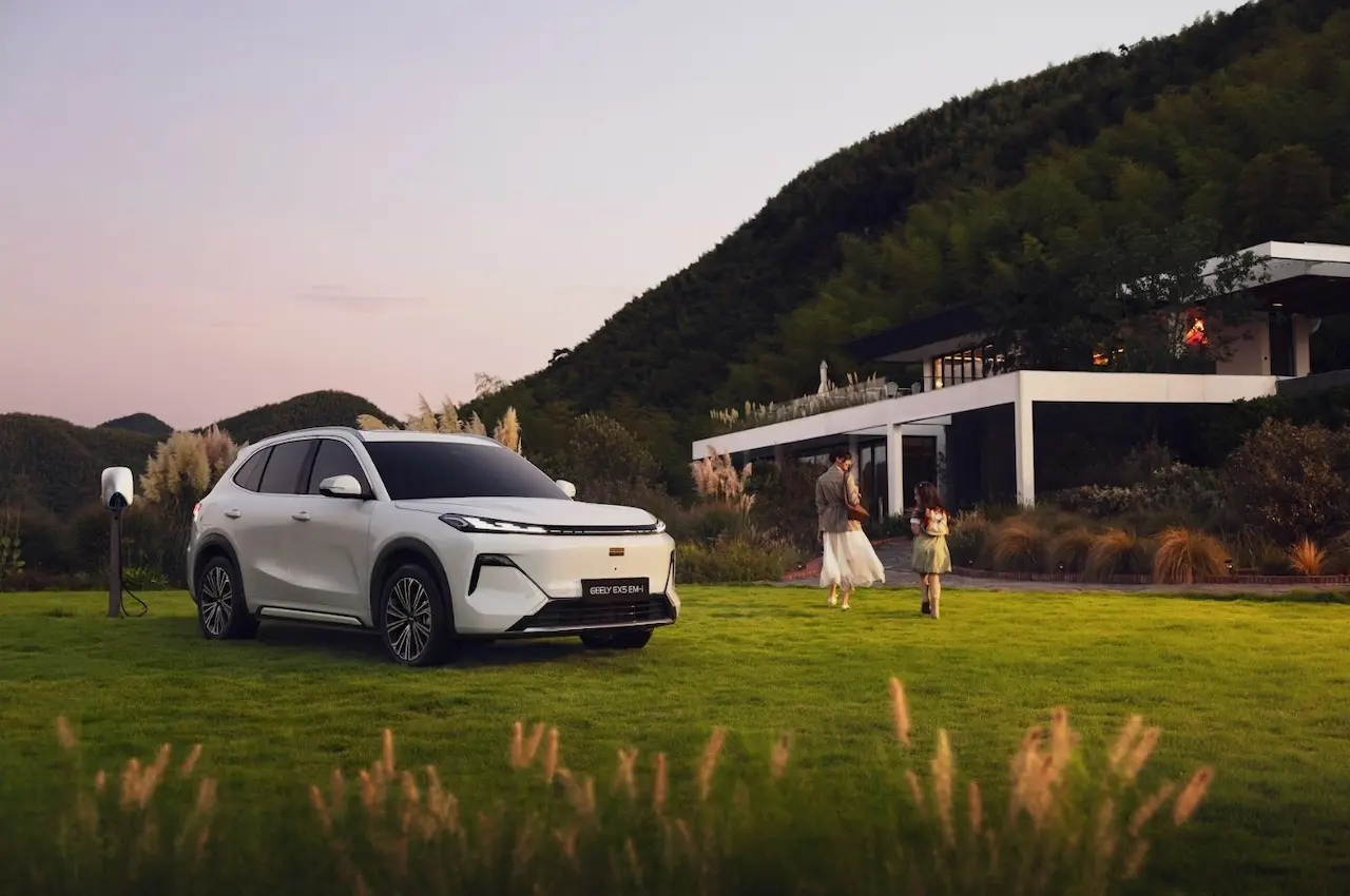 Geely EX5 EM-i 2026 frente