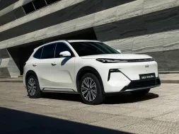 Geely Auto México EX5 EM-i