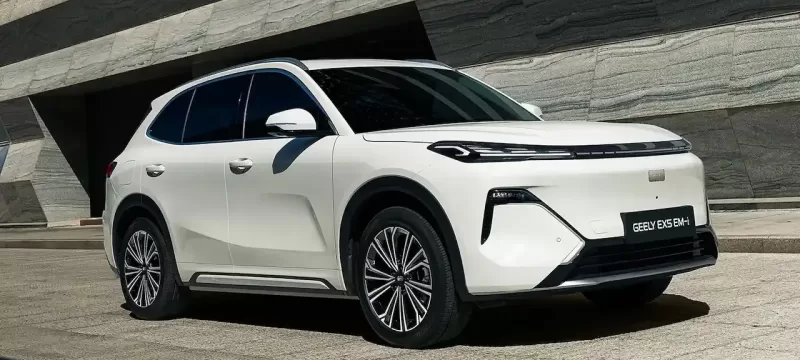Geely Auto México EX5 EM-i