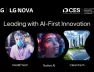 LG NOVA CES 2026