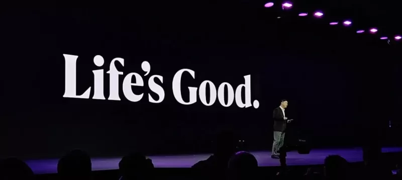 LG reporte ingresos en 2025