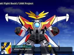 Super Robot Wars Y Da-Garn X