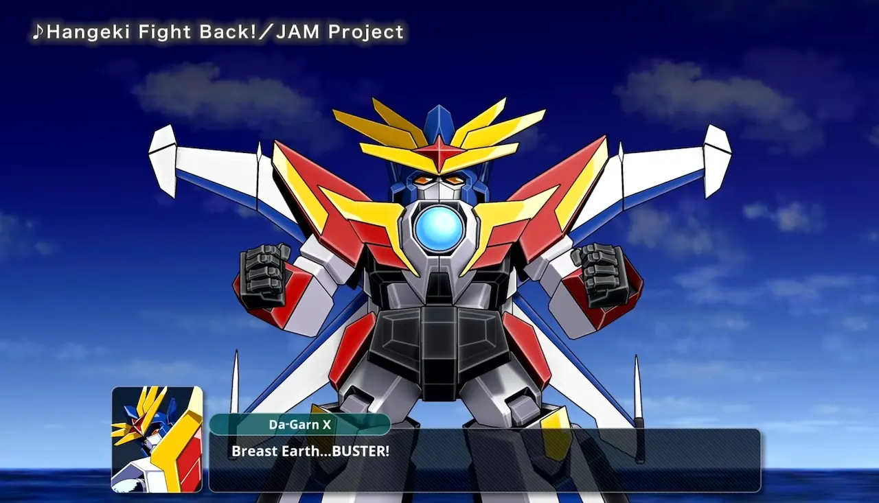 Super Robot Wars Y estrena nuevo contenido descargable en febrero 2026
