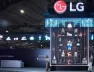 ISE 2026 LG