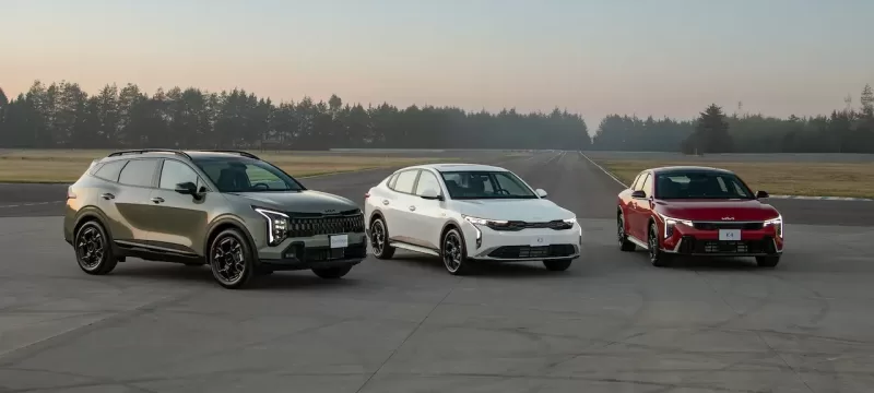 Kia ediciones Copa Mundial de la FIFA 2026