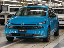 Nissan Versa 2026 inicia produccion