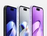 iPhone 17e renders video leak