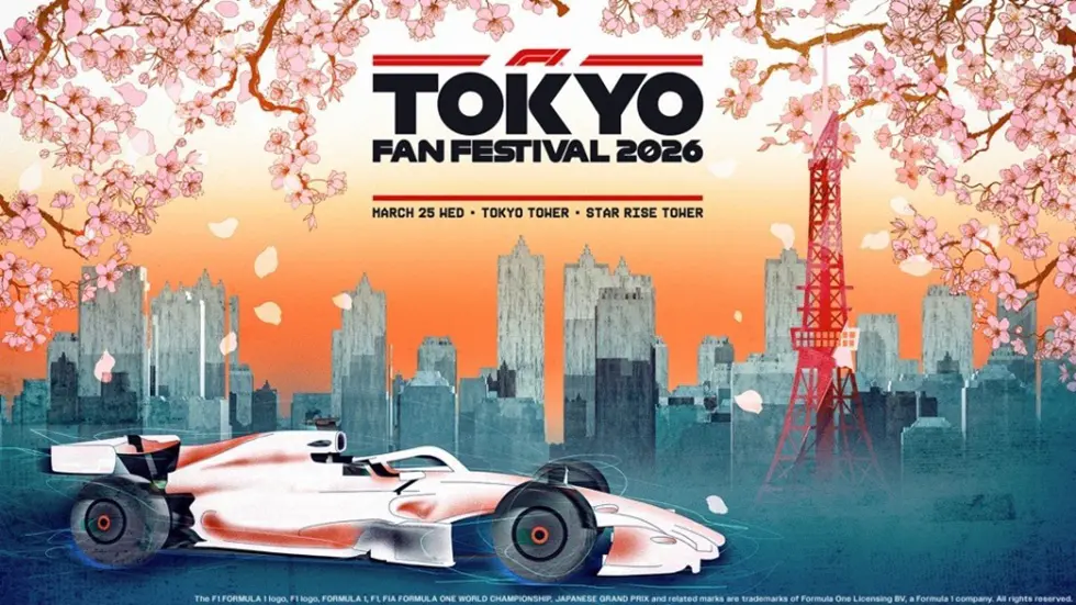Honda es el patrocinador del F1 Tokyo Fan Festival 2026 en marzo 2026