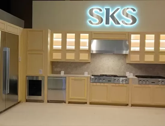 LG SKS InnoFest 2026