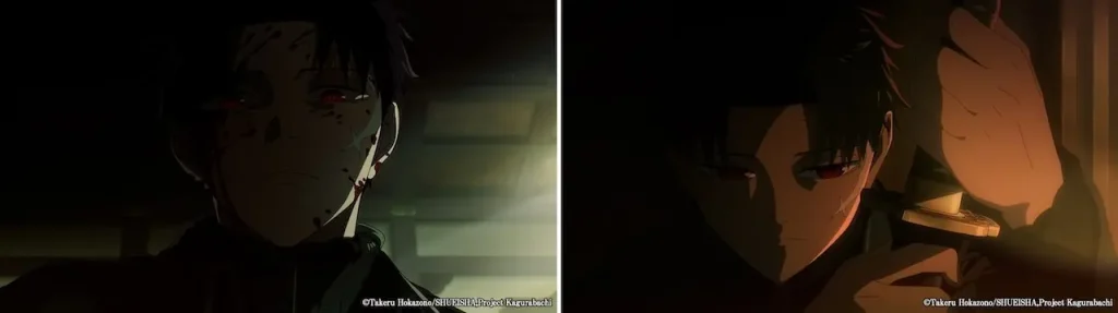 Kagurabachi adelanto anime