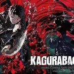 Kagurabachi anime
