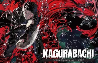 Kagurabachi anime