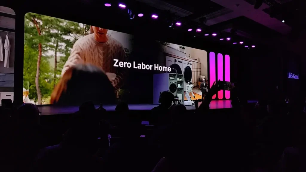 LG ingresos primer trimestra 2026 entretenimiento hogar