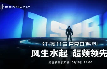 REDMAGIC 11S Pro primeros detalles