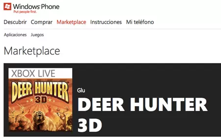 marketplace-windows-phone