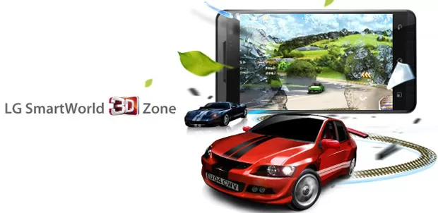 LG SmartWorld 3D Zone