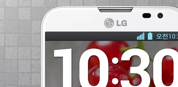 LG-Optimus_G_PRO