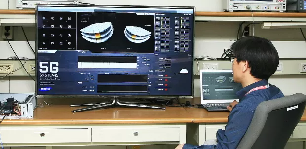 Samsung-5G