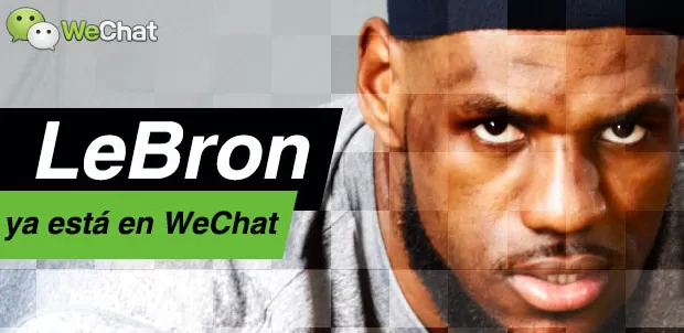 WeChat-Lebron