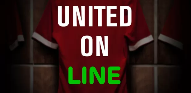 ManU-LINE