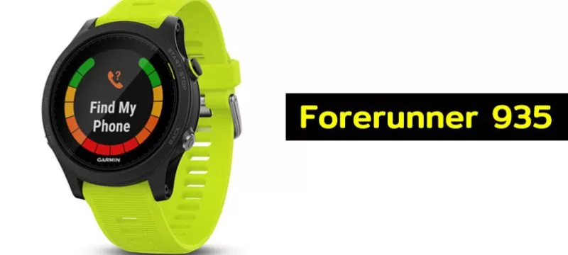 Forerunner 935