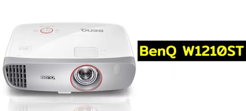 BenQ W1210ST