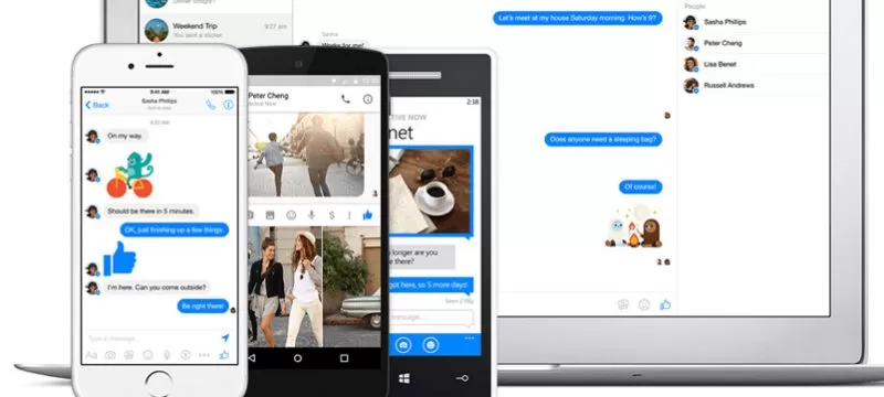 Messenger en 2017