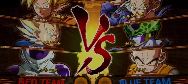 Dragon Ball mejor juego