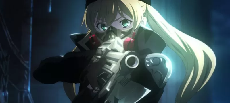 Trial Edition CODE VEIN