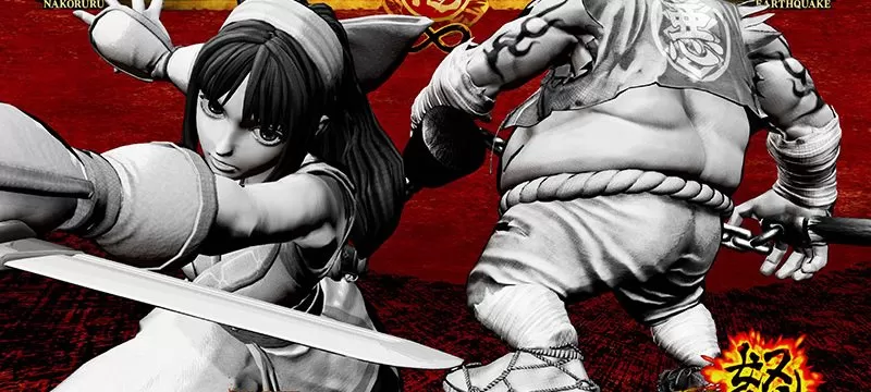 Samurai Shodown Xbox Series S 16 marzo