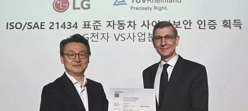 LG-Vehicle-ciberseguridad